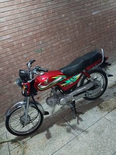 Honda Cd70 2022