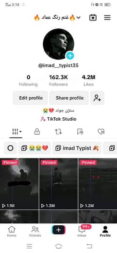 TIKTOK ACOUNT FOR SALE