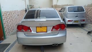 Honda Civic Oriel 2007