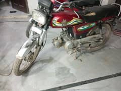 Honda CD 70