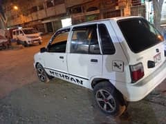 mehran 2006