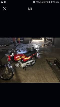 road prince 70cc