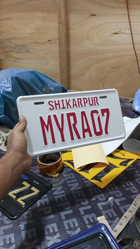 Number plates All types are avalible 03460895178 1