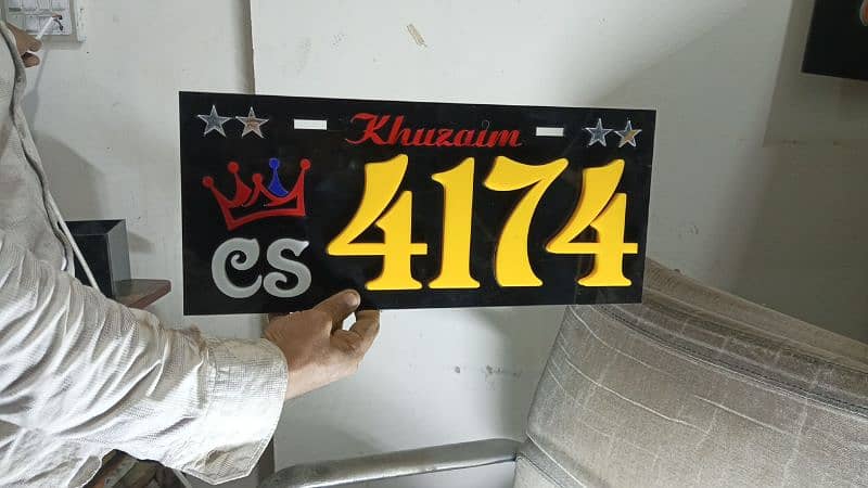 Number plates All types are avalible 03460895178 4