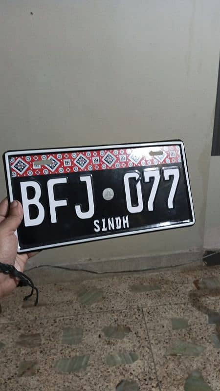Number plates All types are avalible 03460895178 8