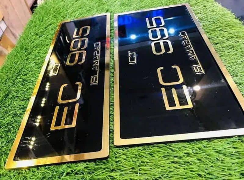 Sticker Number Plate Sign بورڈ Acrylic Sheet * 03473509903 17