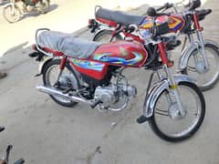 Honda CD 70 2024 for sale