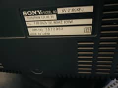 Sony