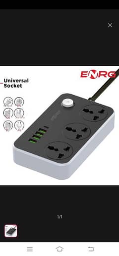 Energy - ENRG Smart Universal Extension Board 3 Power Socket