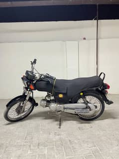 Super Power Sp70cc