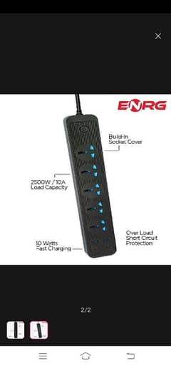 Energy ENRG Smart Universal Extension Board 4 Power Socket