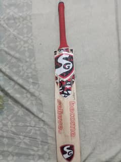 cricket hardball bat 1600/-