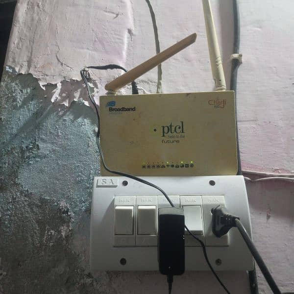 TP-Link router 1