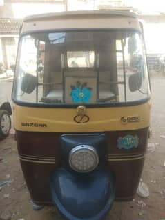 commondo rickshaw 2018