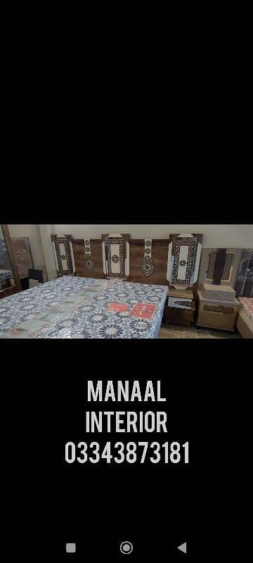 Wardrobe,Almari,Bedroon SET,ROUND BEDROOM SET 11
