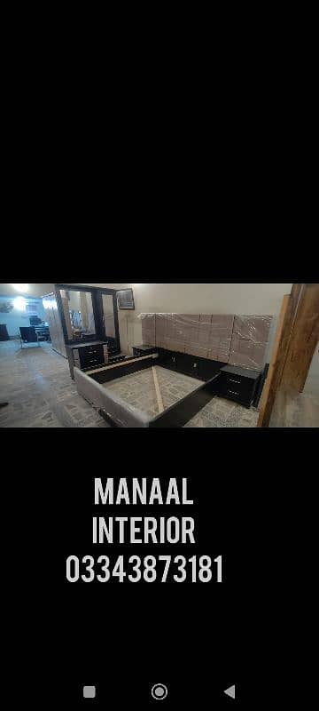 Wardrobe,Almari,Bedroon SET,ROUND BEDROOM SET 12