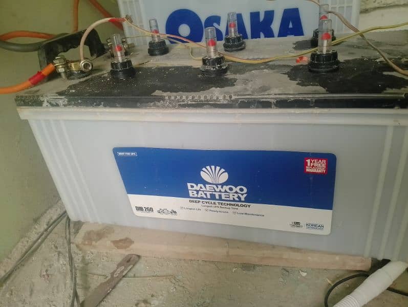 260 Dewoo battery 3