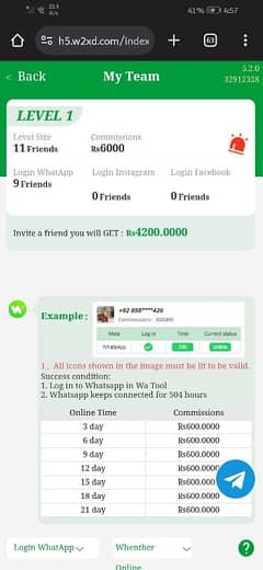 Wa tool earning really trusted website msg me on WhatsApp