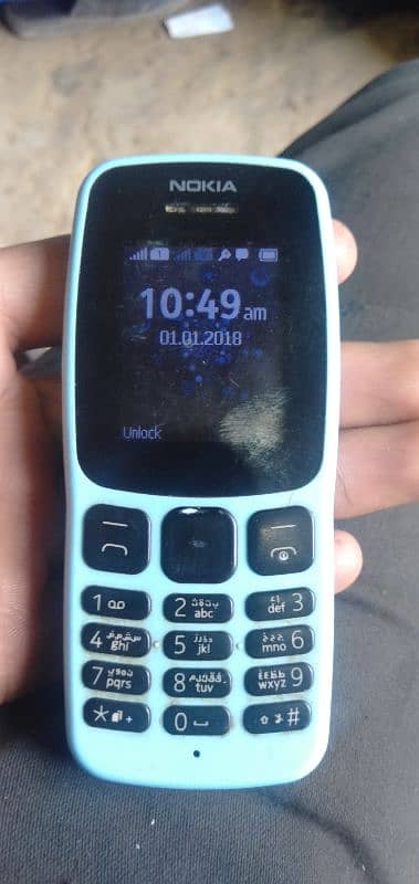 nokia mobile all ok 2