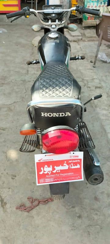 Honda 125 2003 model 3