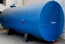 OIL STORAGE TANK