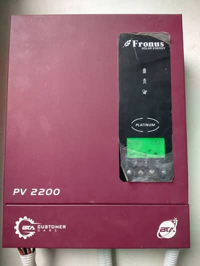 Fronus PV 2200 Inverter for Sale