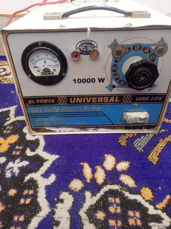 stabilizer 10000 w silver mia he bast Cadition what's up 03439000393 1