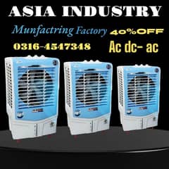 air cooler/ room cooler/ ac dc cooler/ ice box New technology