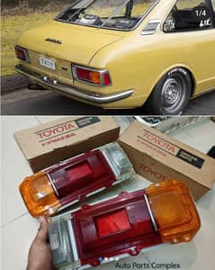 ke 20 Corolla 74 Corolla back lights