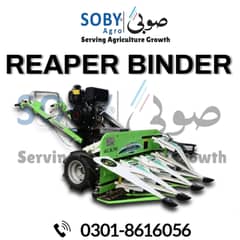 Reaper binder , Binder / Self raking reaper / Grain binder