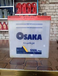 Osaka s50L battery