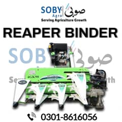 Reaper binder , Binder , Self raking reaper , Grain binder