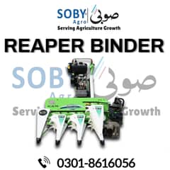 Reaper binder , Binder , Self raking reaper , Grain binder