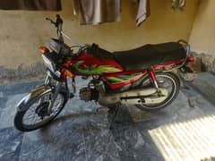 road Prince 70cc passion plus documents clear 03430747844