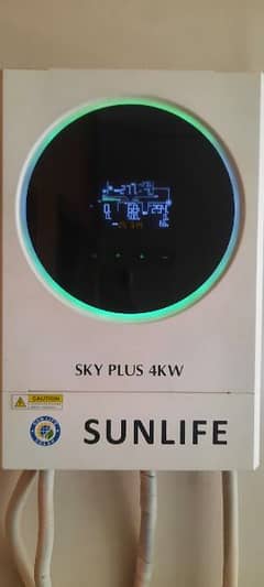 sunlife sky plus hybrid