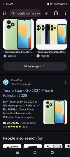 Tecno Spark 6