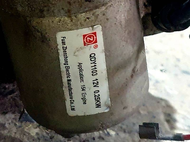 Jasco Generator Engine 2kv 1