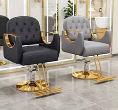salon chair