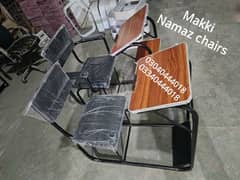 Prayer chair/Namaz chair/Prayer desk/Namaz desk/Chairs/Room chairs