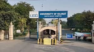 University of Gujrat for Sale 0