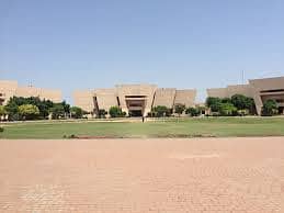 University of Gujrat for Sale 1