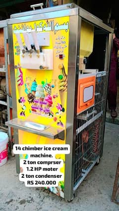 *Ice cream machine* *sluse machine** pump ice cream machine *