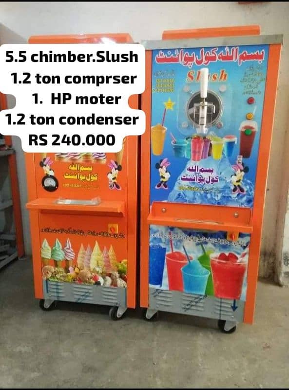 *Ice cream machine* *sluse machine** pump ice cream machine * 1