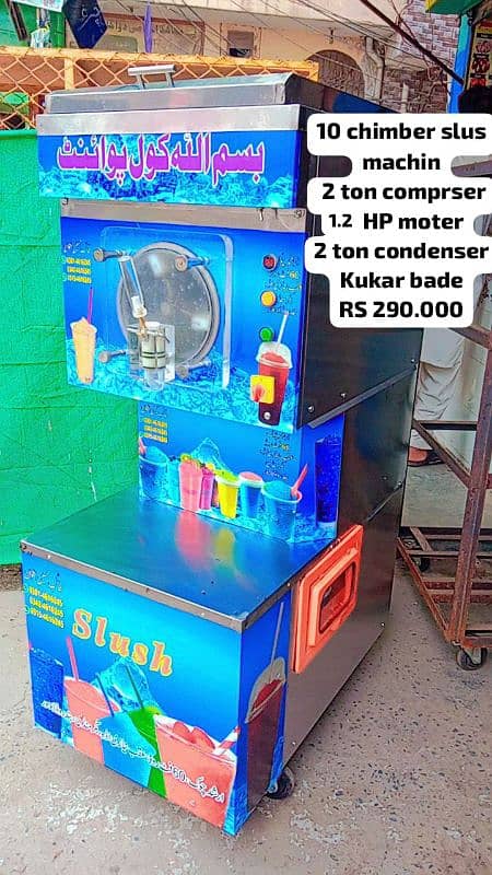 *Ice cream machine* *sluse machine** pump ice cream machine * 2