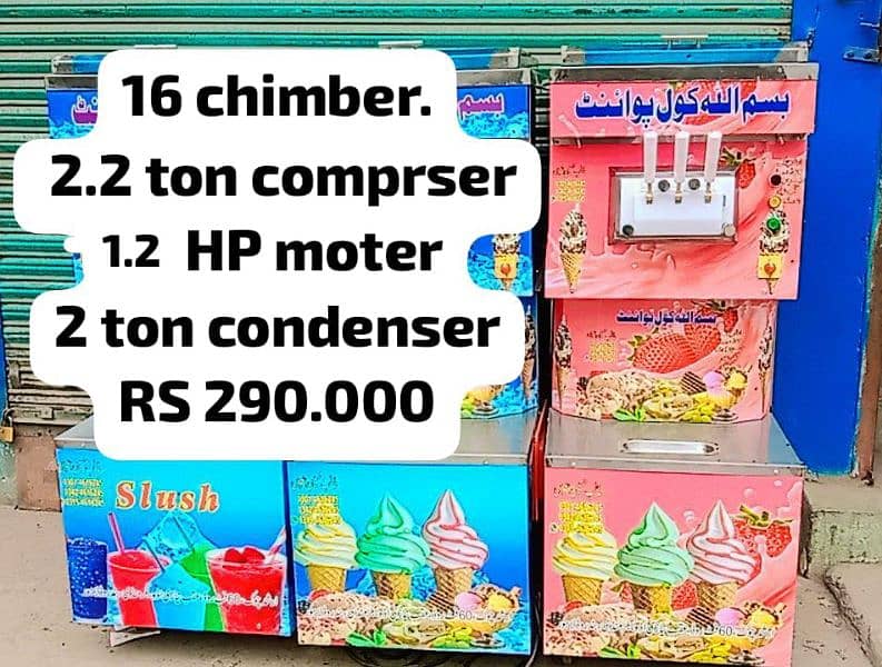 *Ice cream machine* *sluse machine** pump ice cream machine * 5