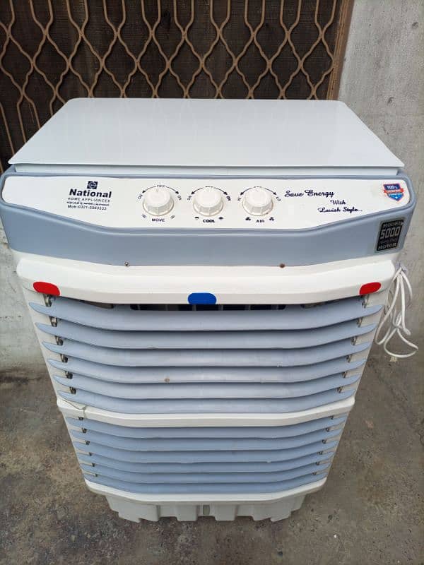 National Air Cooler 3