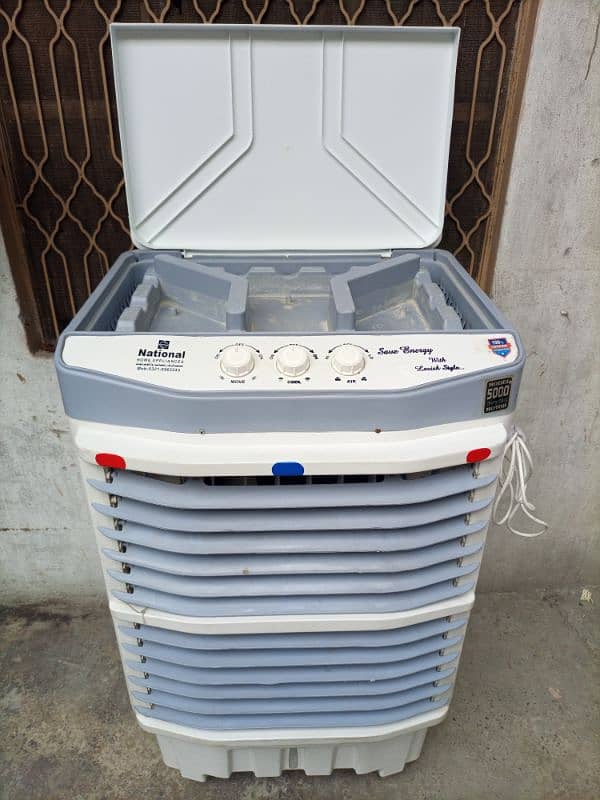 National Air Cooler 7