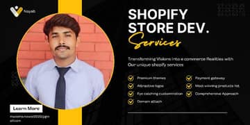 e commerce store and digital marketing