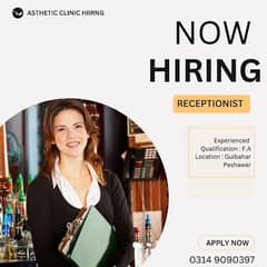 Receptionist | Female Staff | Front Desk Officer | Jobs