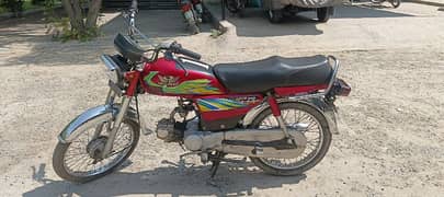 Selling Road Prince 70 plus